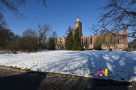 Działka inwestycyjna w centrum Gubina